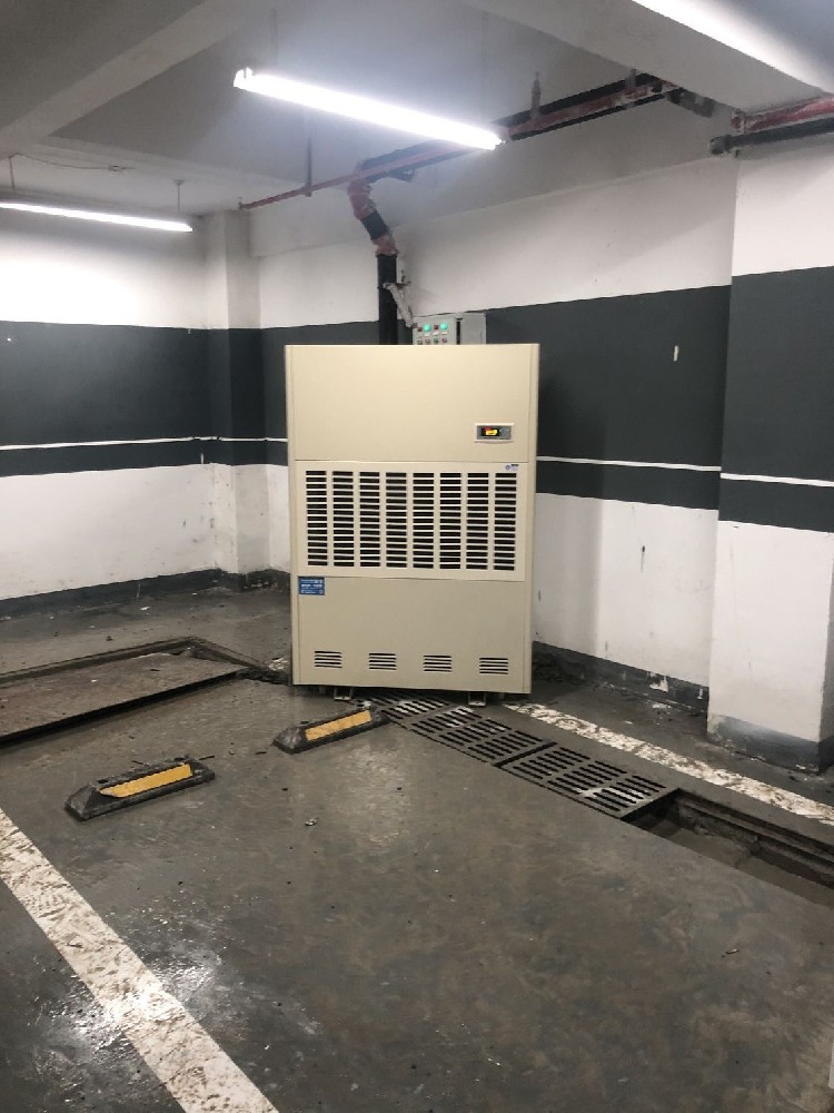 地下室除湿机，地下室潮湿怎么办，